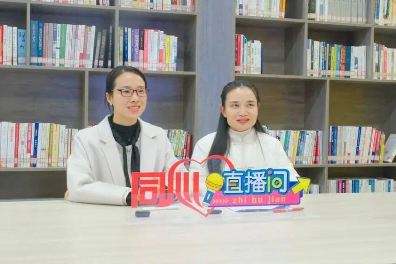 黄州区“同心直播间”为“神兽归笼”保驾护航