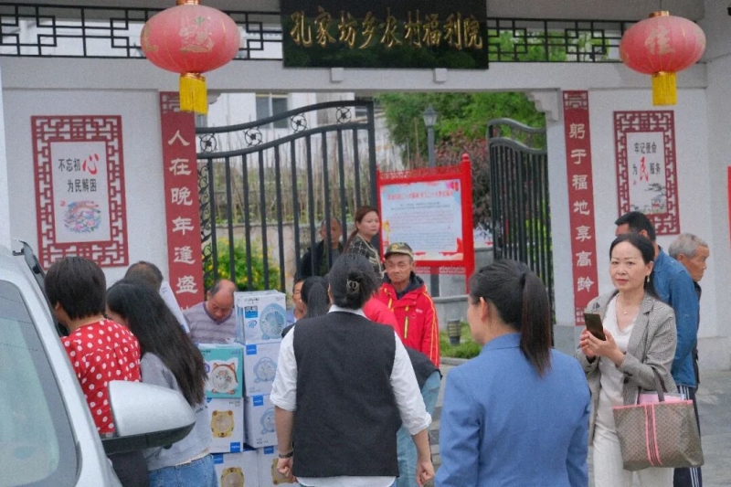 “社企连心公益行”走进英山县孔家坊乡农村福利院