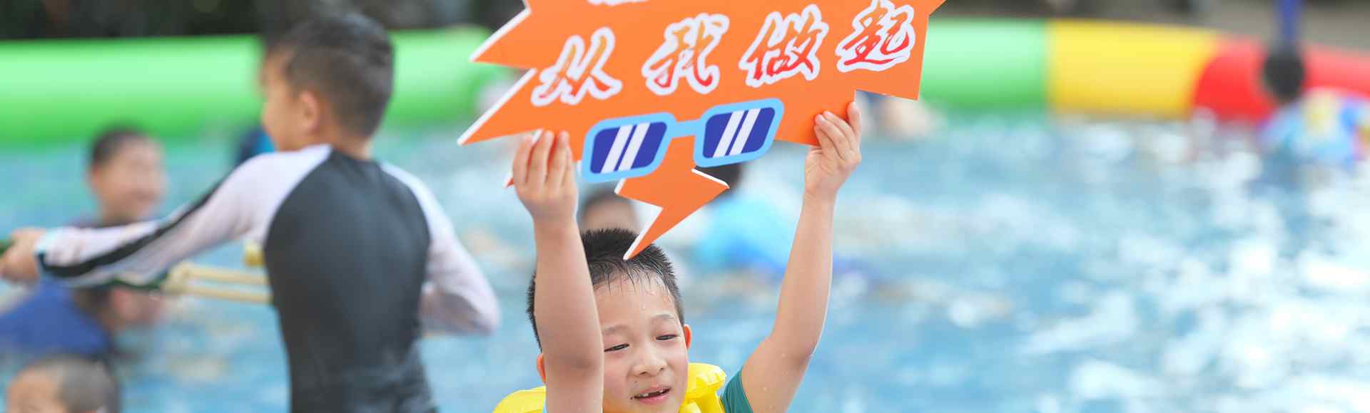 党建引领小区治理