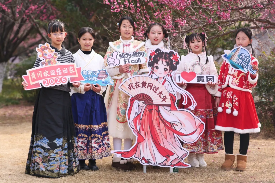 童声传文脉，志愿润黄州:“专业社工+志愿服务”赋能青少年文化传承新路径