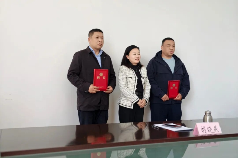 中心负责人被聘为黄冈文旅宣传推介志愿服务队队长