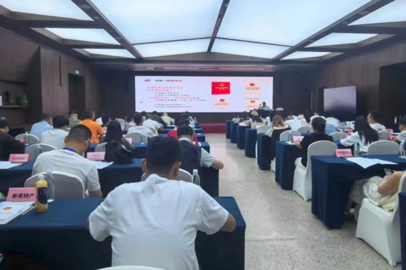 中心负责人参加省网络人士铸牢中华民族共同体意识培训班暨“网聚石榴籽·同心促交融”主题实践活动